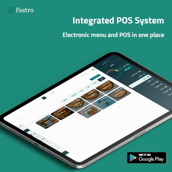 How to Choose the Best POS System for Your Restaurant?